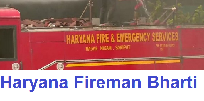 Haryana fireman